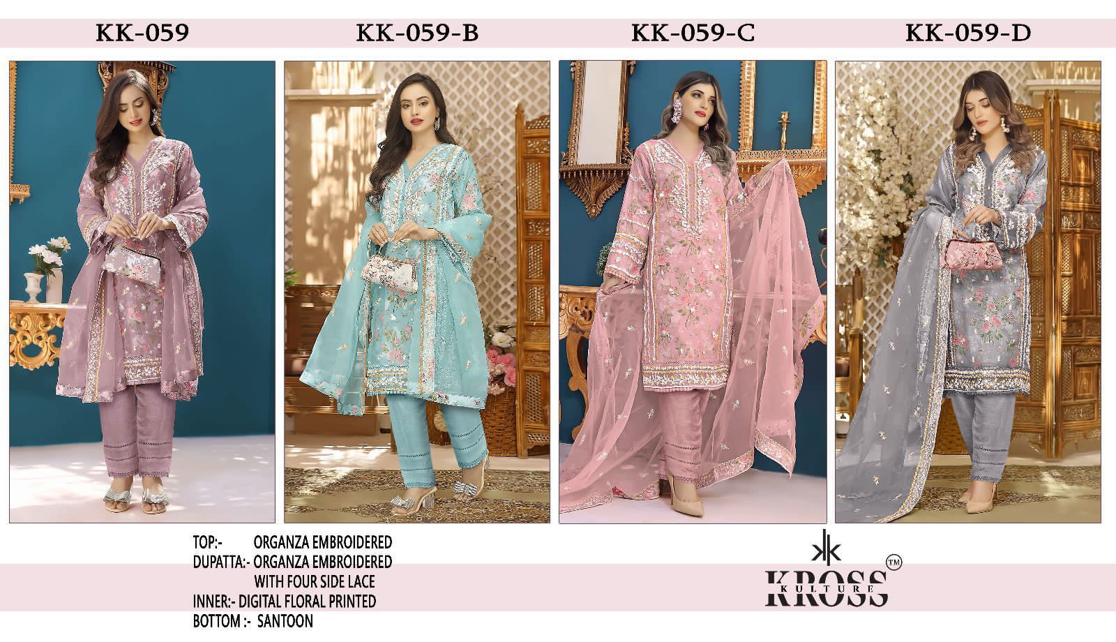 KK 59 Organza Pakistani Suits Catalog